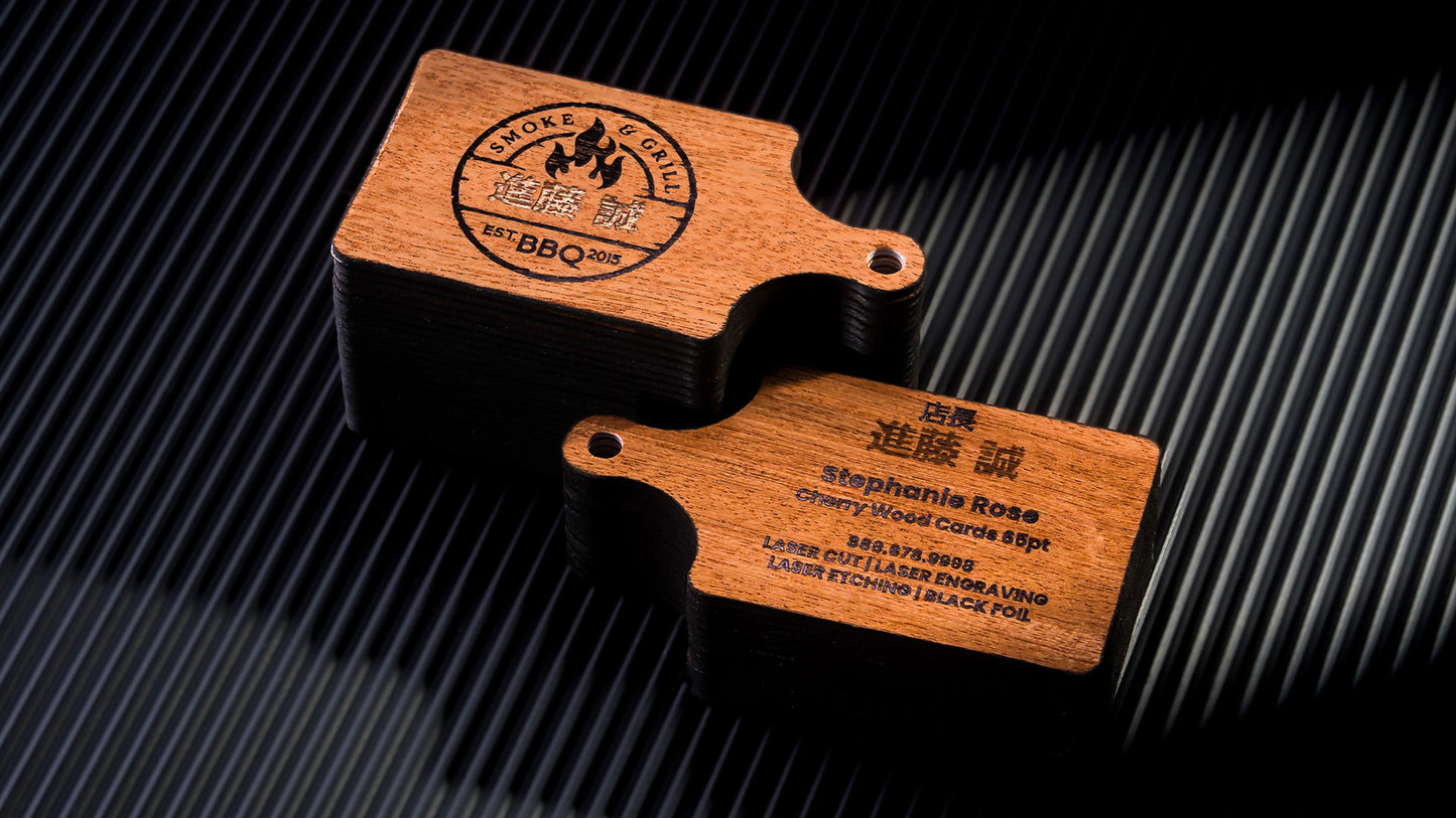 Wooden Business Cards - Customizable